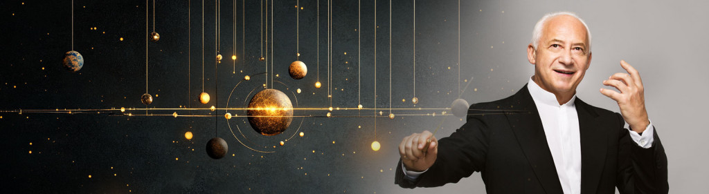 Высшая лига: звёзды и оркестры